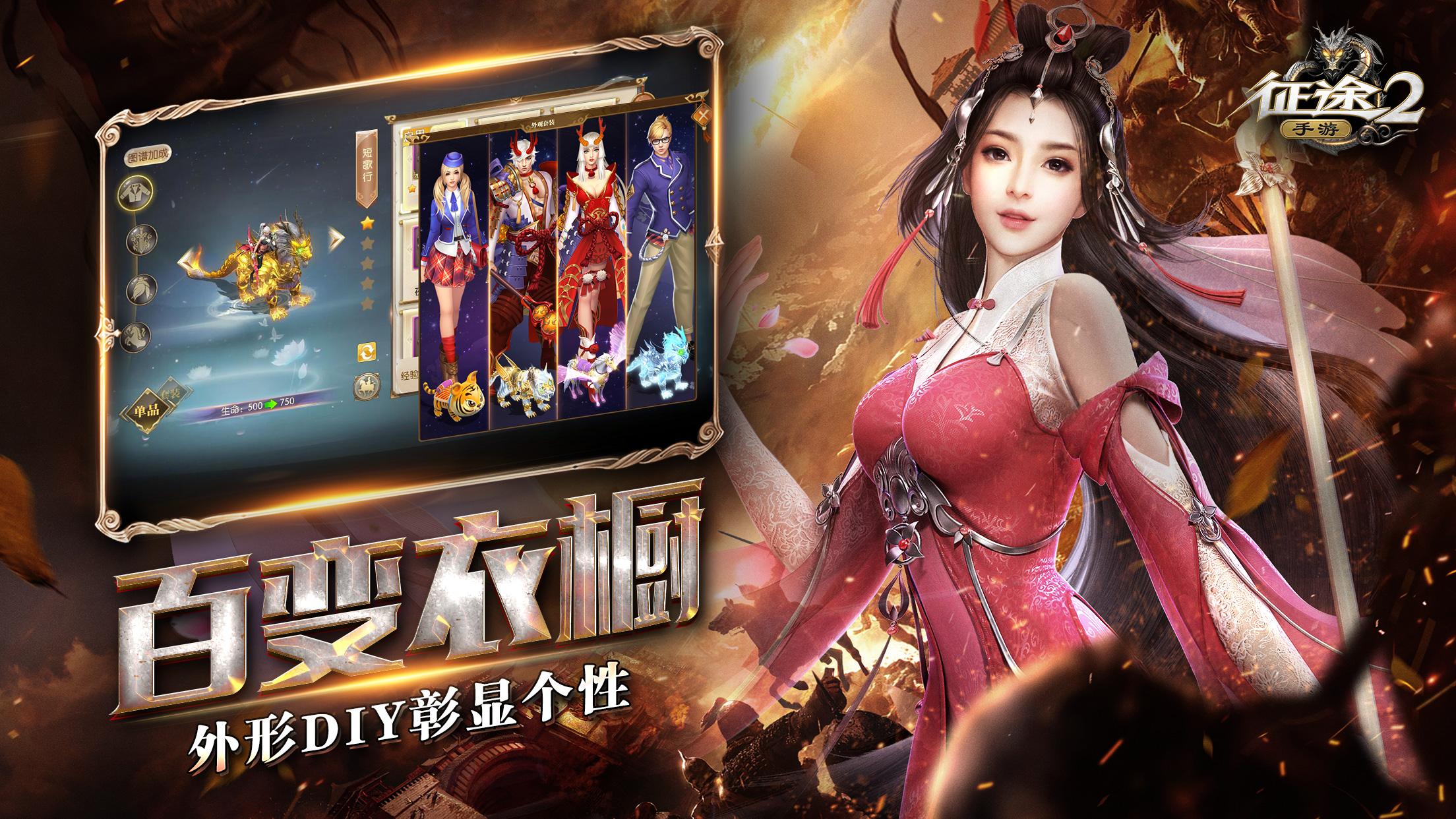 游戏行业巨头排行榜:中国游戏公司前十都有哪些?代表作是什么?