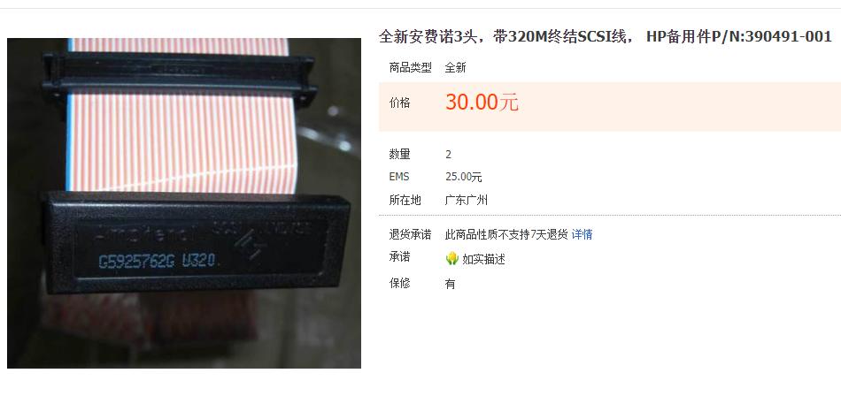 一个旧的128g硬盘能卖多少钱,硬盘推荐性价比高二手电脑