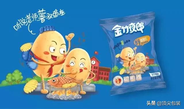 有创意的薯片包装,薯片包装风格