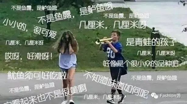 集合啦！*男猛**带你云游不同の梦幻小岛