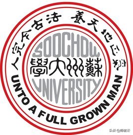 苏州大学新校区最新消息,苏州即将筹建的大学