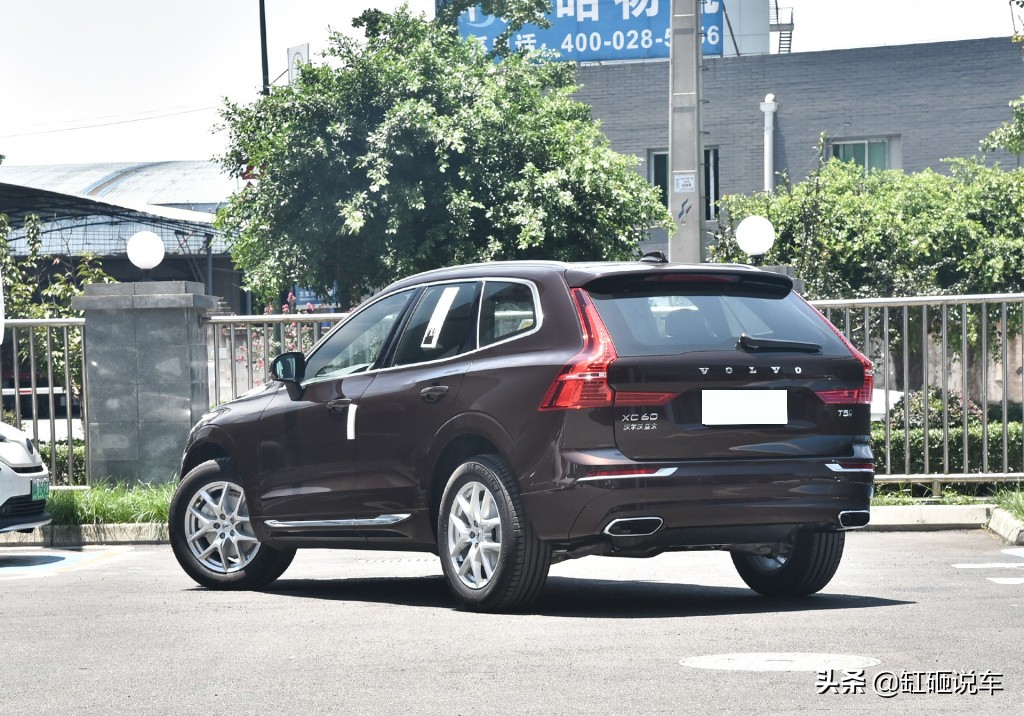 2020款沃尔沃xc60最高配价格,沃尔沃xc6017款低价