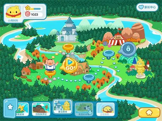 识字app悟空和洪恩哪个好,悟空识字和洪恩识字软件免费吗