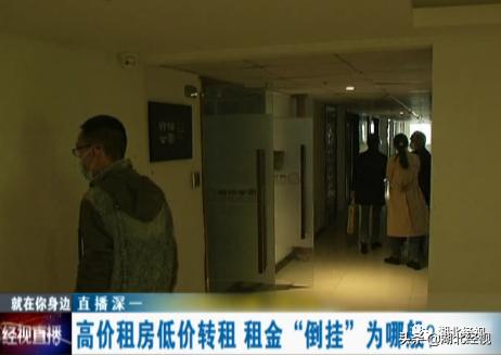 长租公寓租客如何维权,长租房公寓租客如何维权