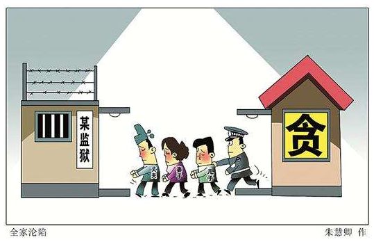 保时捷女司机所长丈夫处理结果,保时捷女车主被扇耳光处理结果