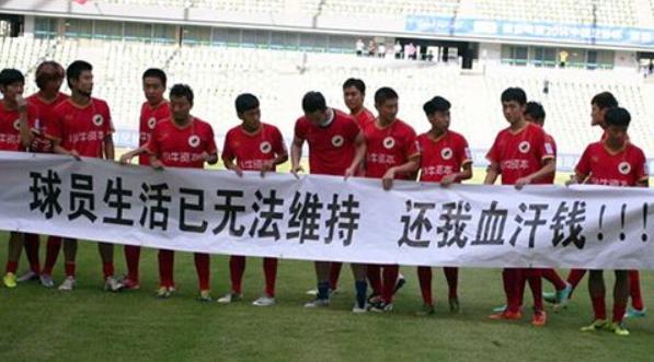 郜林2000万以上年薪,郜林年薪2025