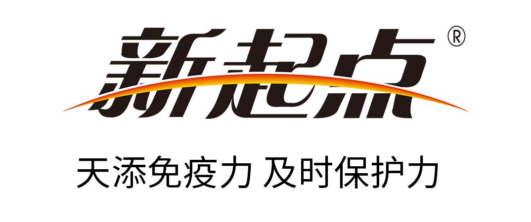 江苏华冠生物技术有限公司,江苏华冠电器集团有限公司