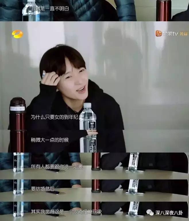 我家那闺女相亲找对象,我家那闺女最近综艺