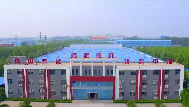 污泥的处理方式,污泥的处理方案流程图