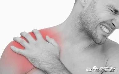 中医讲肩周炎的原因,如何治肩周炎最佳方法图解