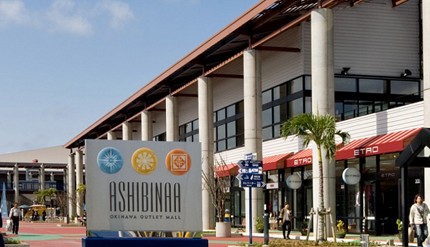 冲绳购物必买清单2019,冲绳那霸购物必买清单