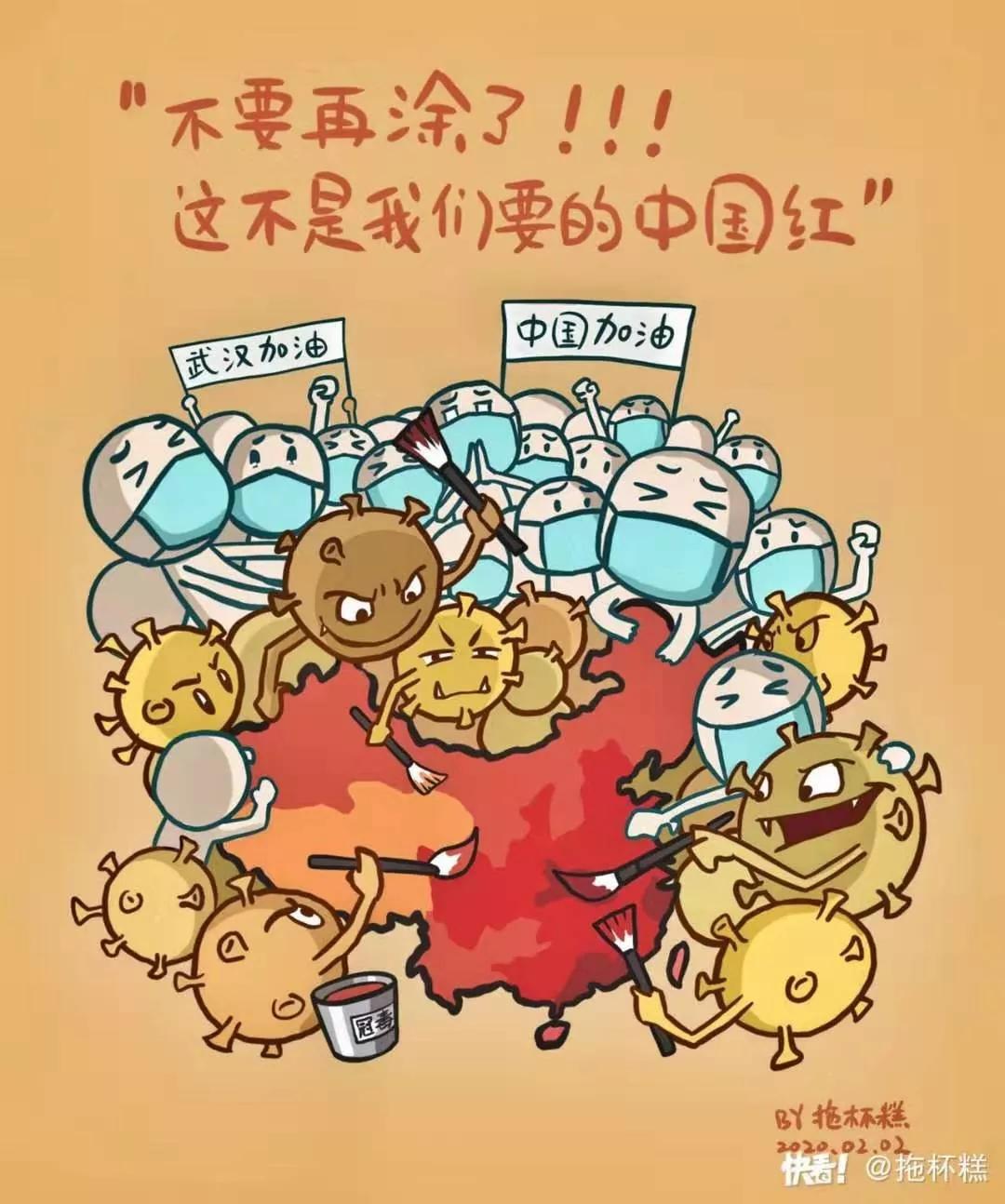 疫情防控青年突击队组建方案 (青年突击队战疫情)