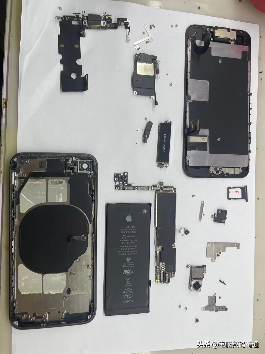 手机中病毒遭威胁诈骗,手机中病毒资金被盗能追回吗