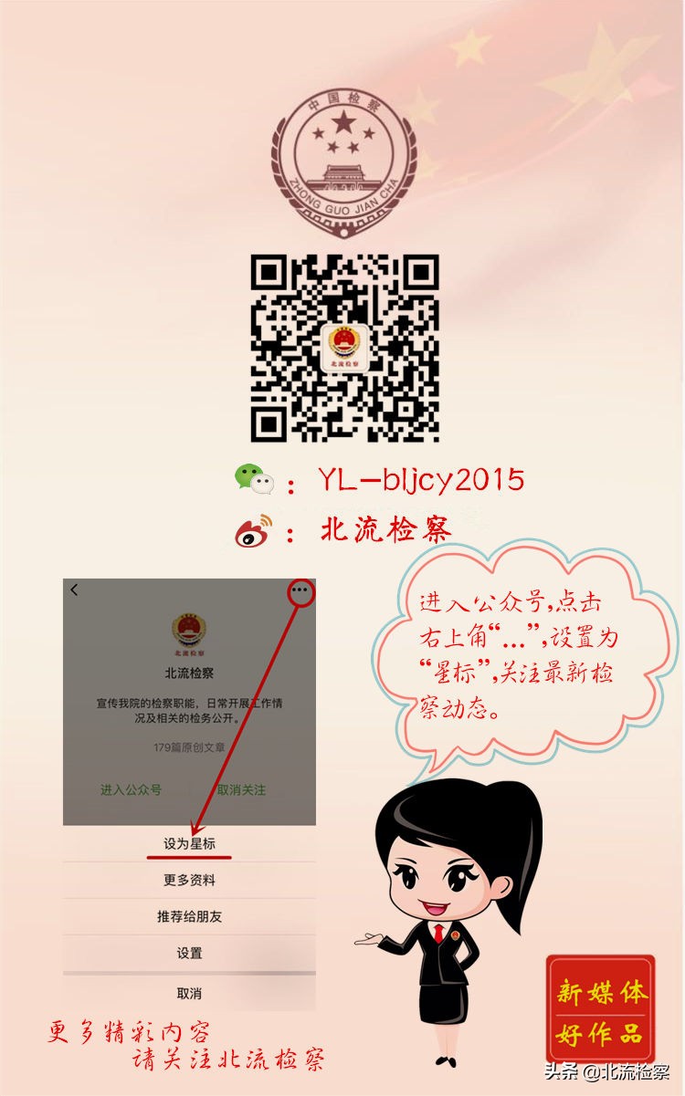 柳州螺蛳粉这几年为什么这么火,柳州螺蛳粉怎么火了