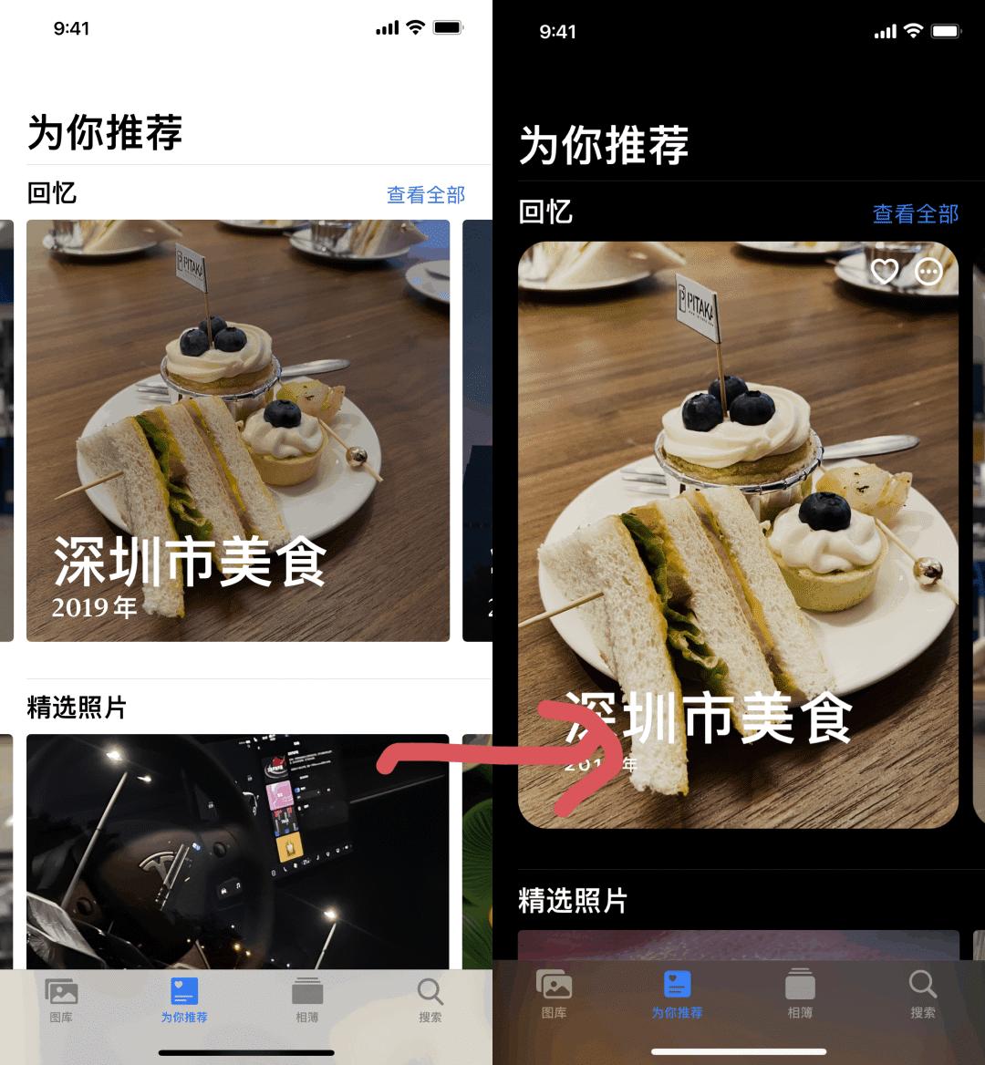 ios15更新最新版本,苹果ios15.3正式版什么时候上线