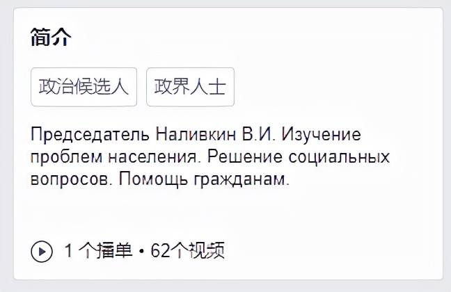 俄罗斯硬核警长youtube,俄罗斯硬核警长扫毒