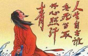 何为士人,古代读书人