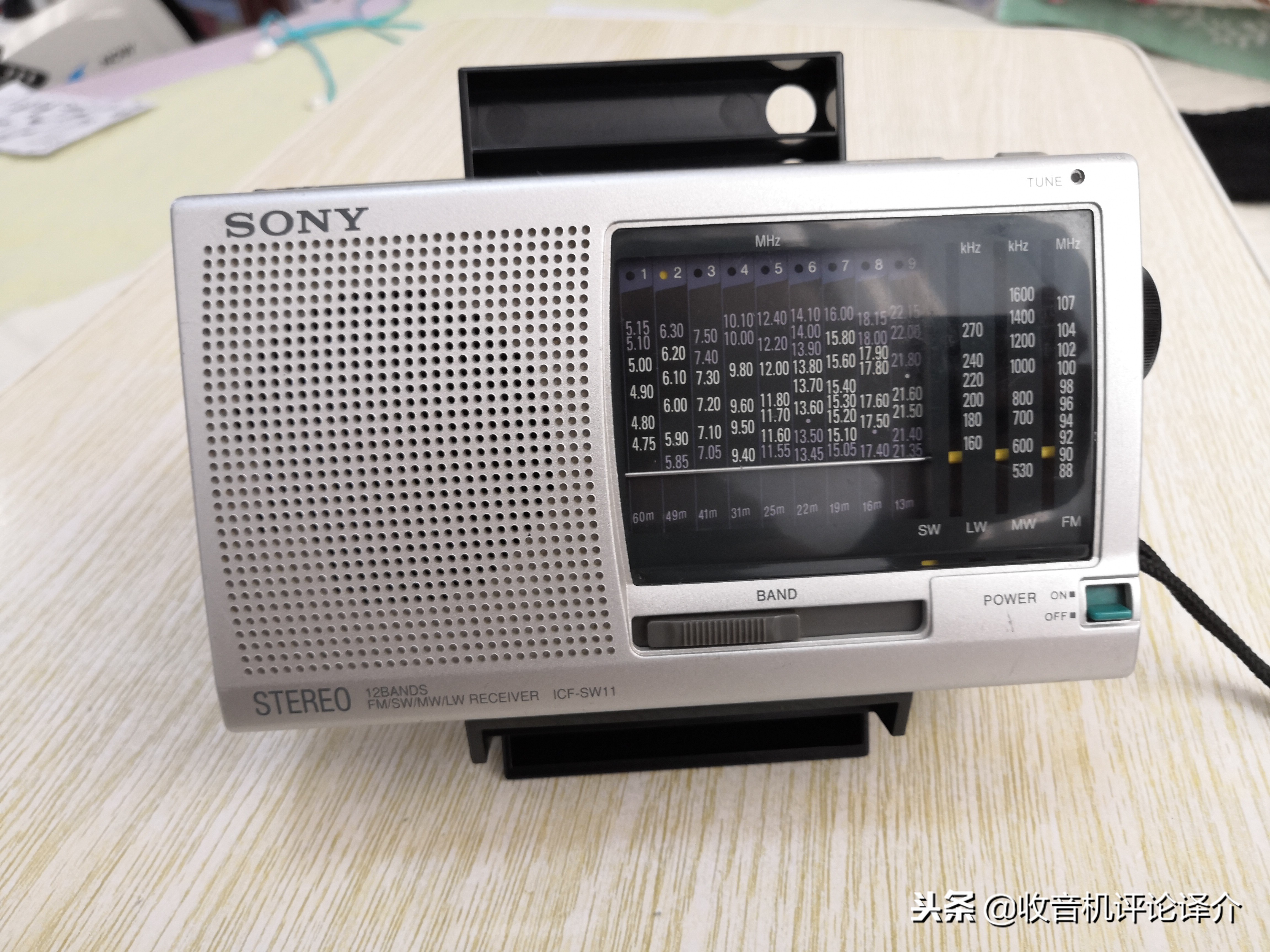 中波收音机测评,中波天线pk