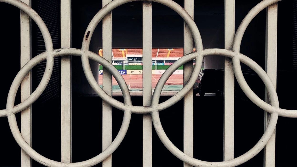 坐拥中国超白金球市，西安要错过机会？