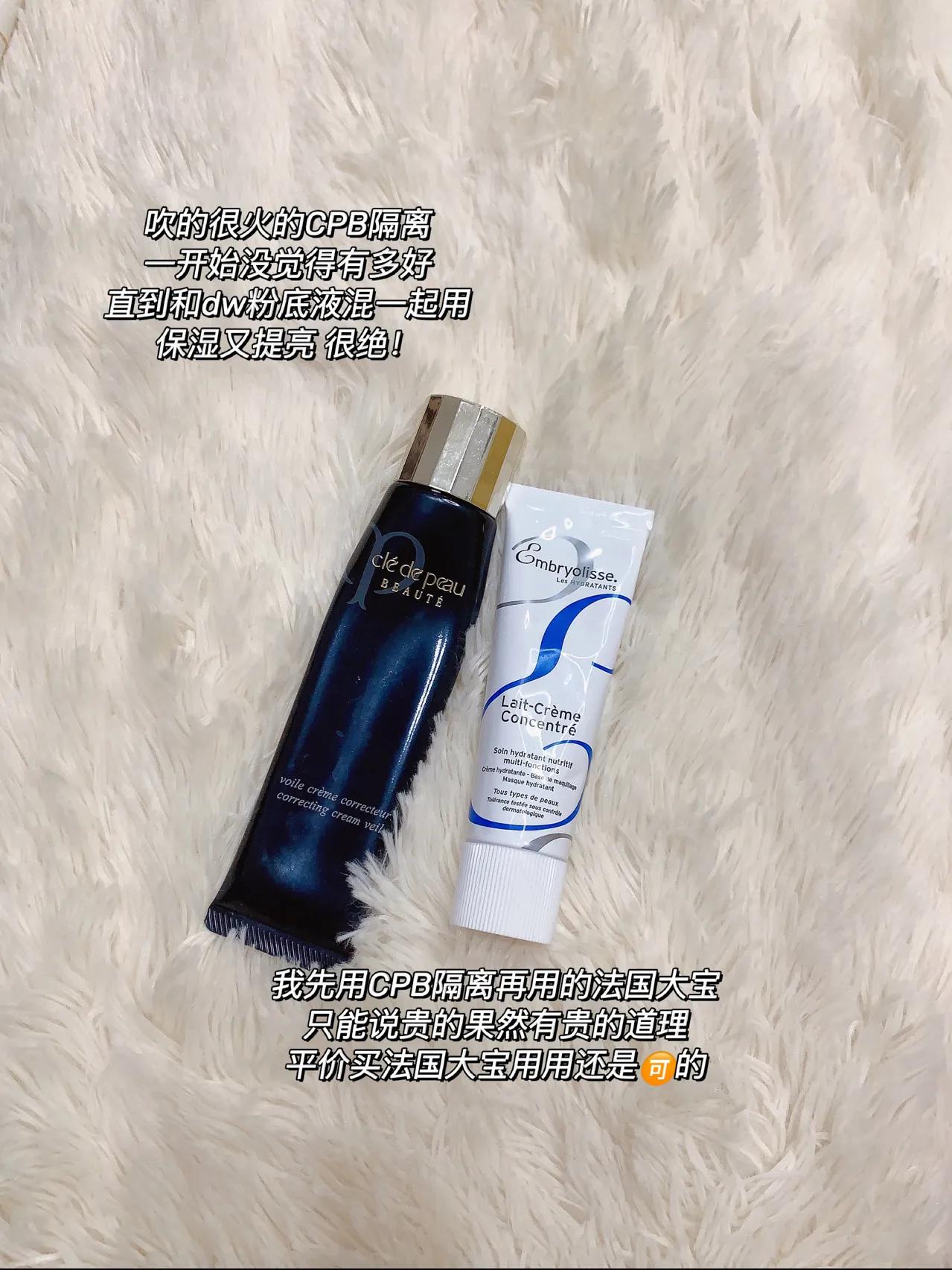 性价比高到哭的神仙平价彩妆,吃土也要入的口红