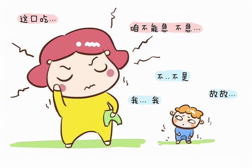 关注公益义诊,关爱口吃患者公益视频