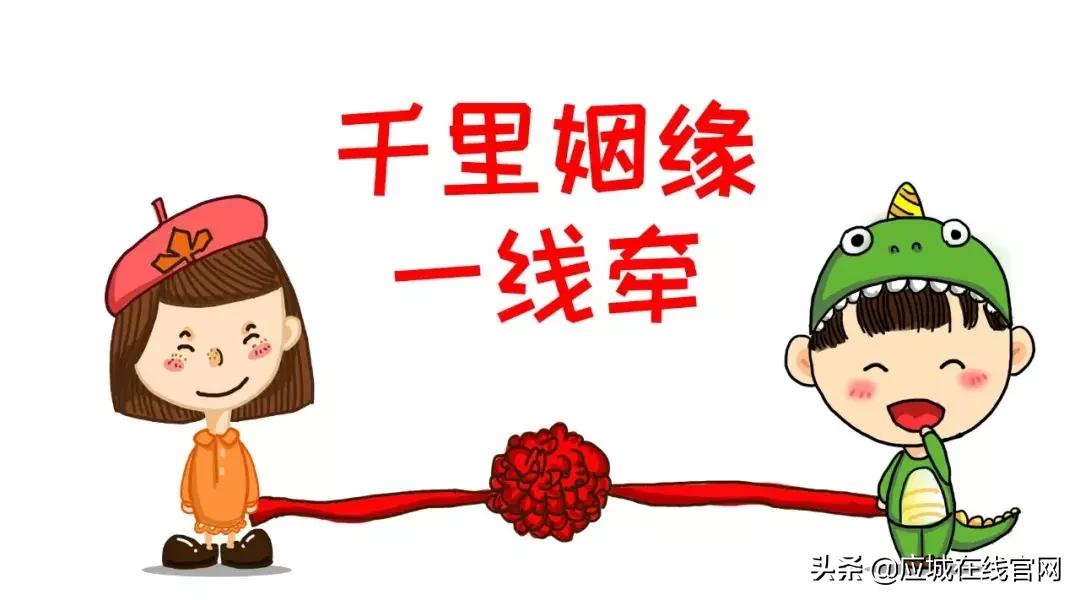 应城求职招聘,应城同城找工作招聘信息最新