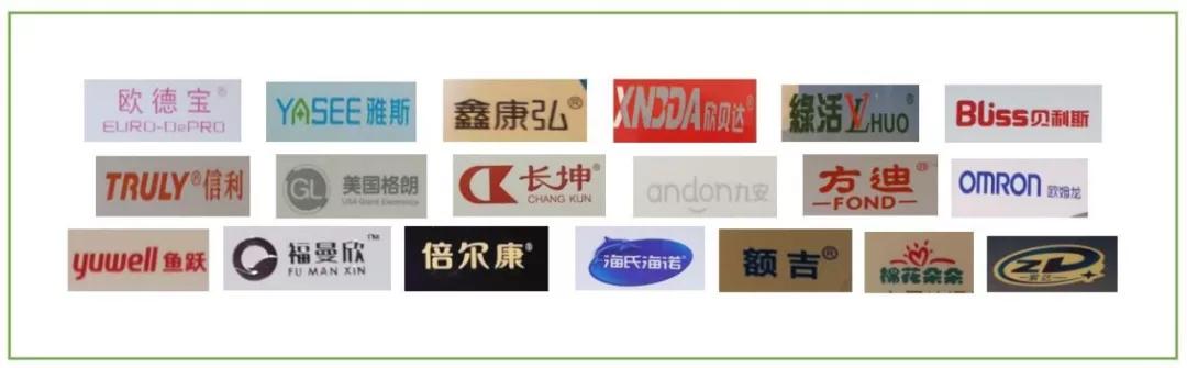 电子体温计故障对照表,电子体温计显示不正常