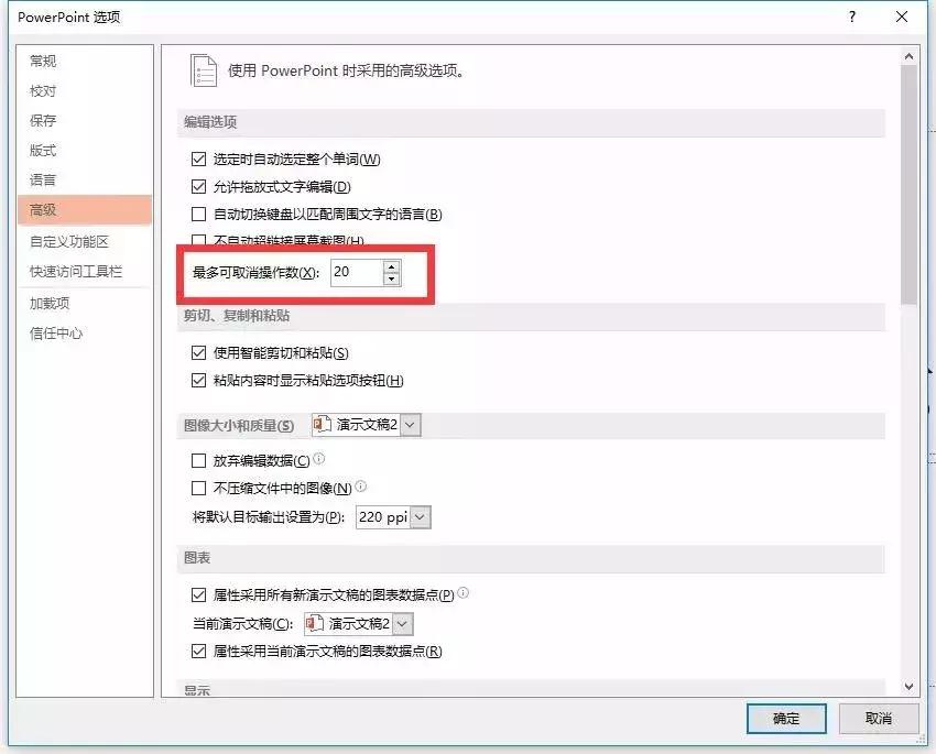 100个经典办公小技巧,学点办公小技巧成为高效职场人