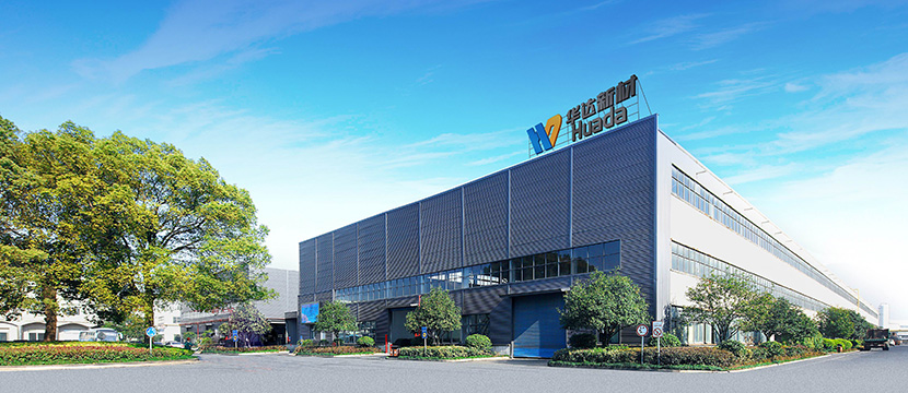 华达新材2024一季度报,华达新材有什么潜在利好