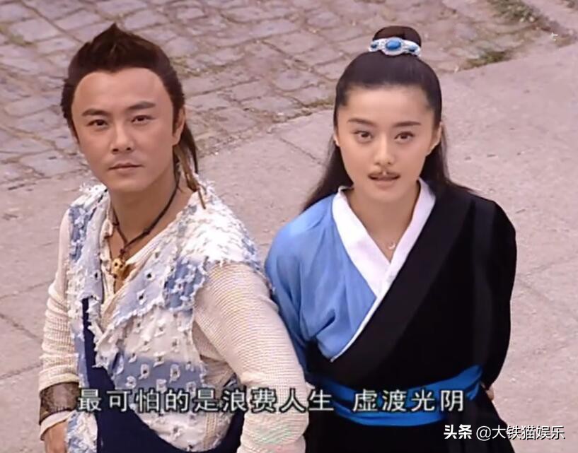 小鱼儿与花无缺演员16年变化,小鱼儿和花无缺如何挑选演员的