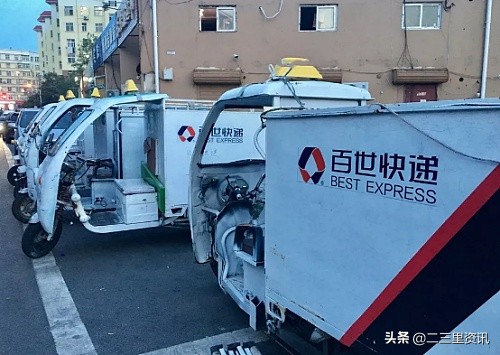 南京这几天百世快递为什么不送货,物流推迟3天还没送货