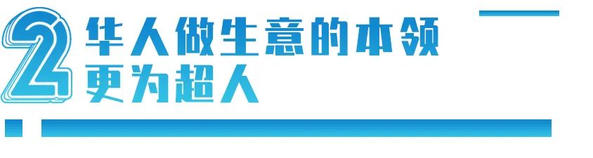 拥有全国70%财富，22位总理有中国血统：泰国华人是怎样的存在？