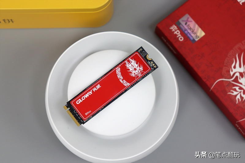 光威弈pro固态硬盘512测试,一键克隆教学视频