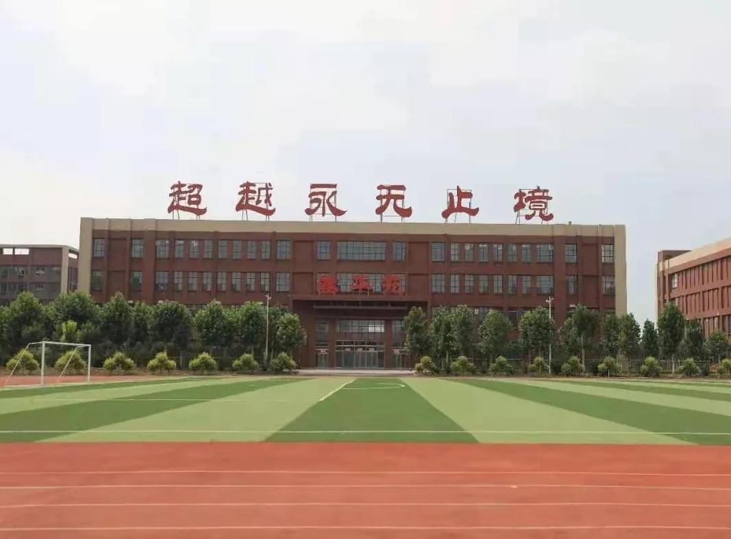 体教融合促进学校体育高质量发展,少年强则国强爱国教育