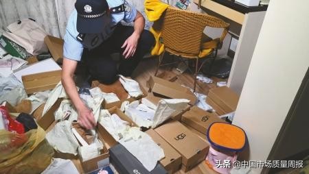 26岁女生涉嫌集资诈骗1900万,26岁女生涉集资诈骗1400万