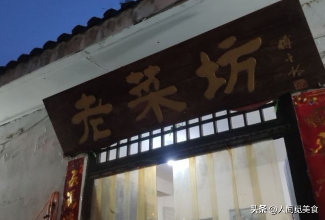 石家庄好吃的猪蹄,石家庄小饭店比较火的
