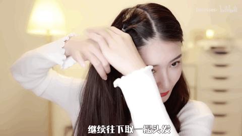 圆脸减龄发型可扎可披图片,短圆脸适合的扎发