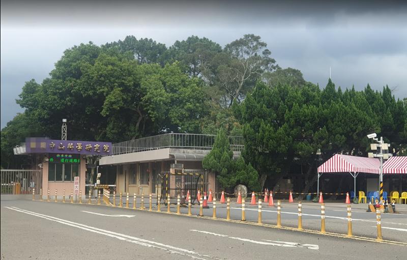 丑闻不断！台军*器武**研发机构沦为*麻大**种植农场，岛内网友却直呼“一点不意外”