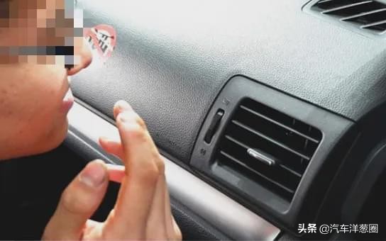 4s店洗空调靠谱吗,4s店离职修理工揭秘维修黑幕