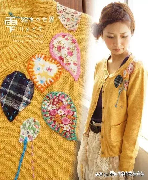 毛衣修补改短,毛衣虫蛀了怎么修补