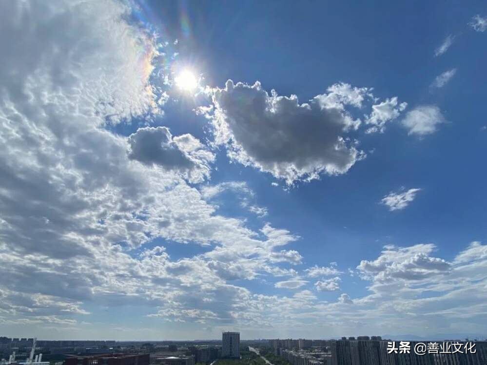 云中吟系列衣服,云中吟系列解说