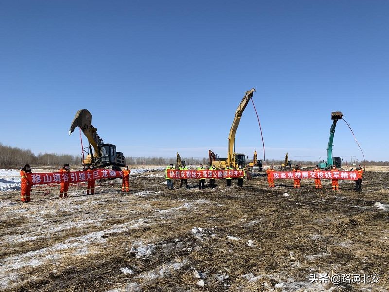 战疫情保春耕,战疫情保春耕生产