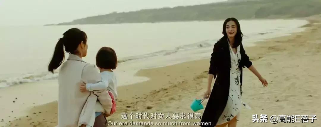 成年女性崩溃自测指南：看看你在第几级？