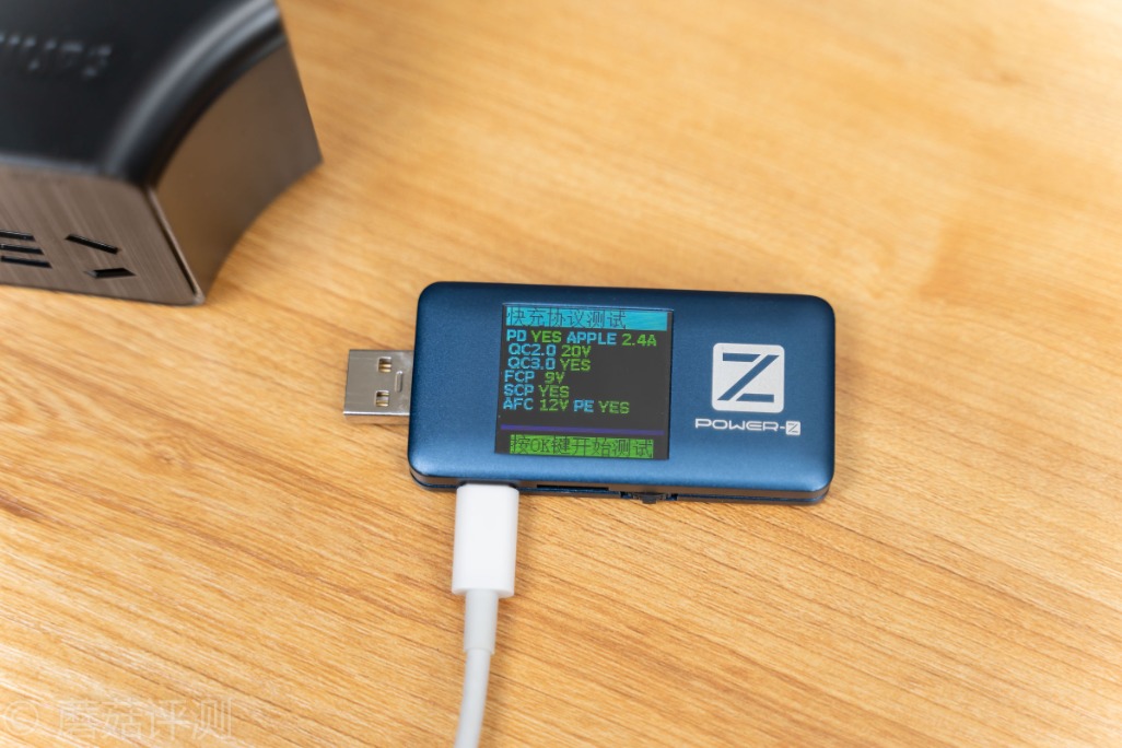 飞利浦魔方插座,魔方插座type-c接口飞利浦