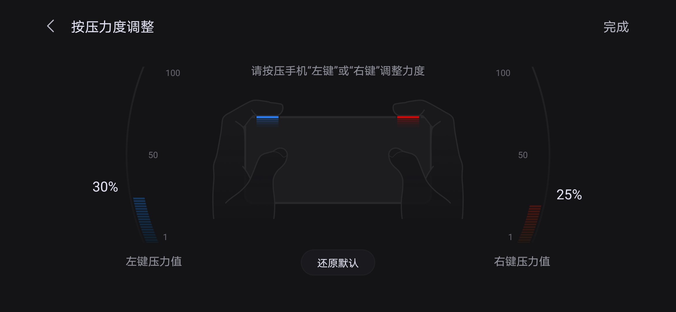 拯救者新电竞手机曝光,拯救者电竞手机一代还值得买吗