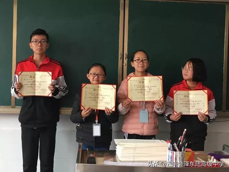 鍙堟槸鍒汉瀹剁殑瀛︽牎,鍙堟槸鍒汉瀹剁殑瀛╁瓙瀹屾暣瑙嗛