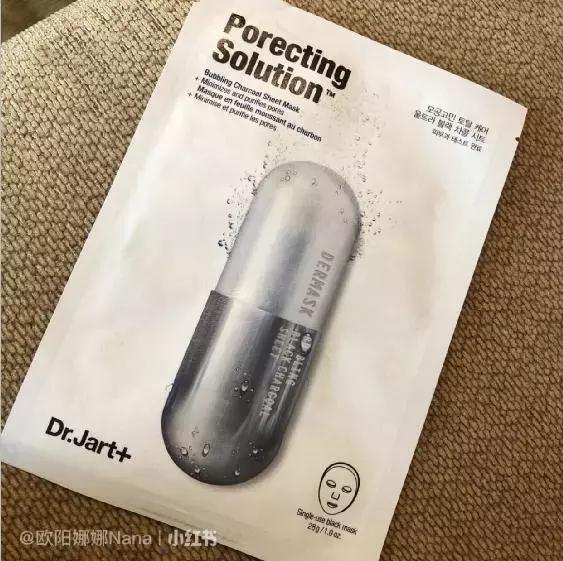 明星清洁面膜推荐去黑头收缩毛孔,最好用的明星同款大牌面膜