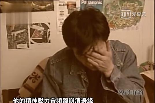 周里京妻子被害原因,周里京妻子遇害