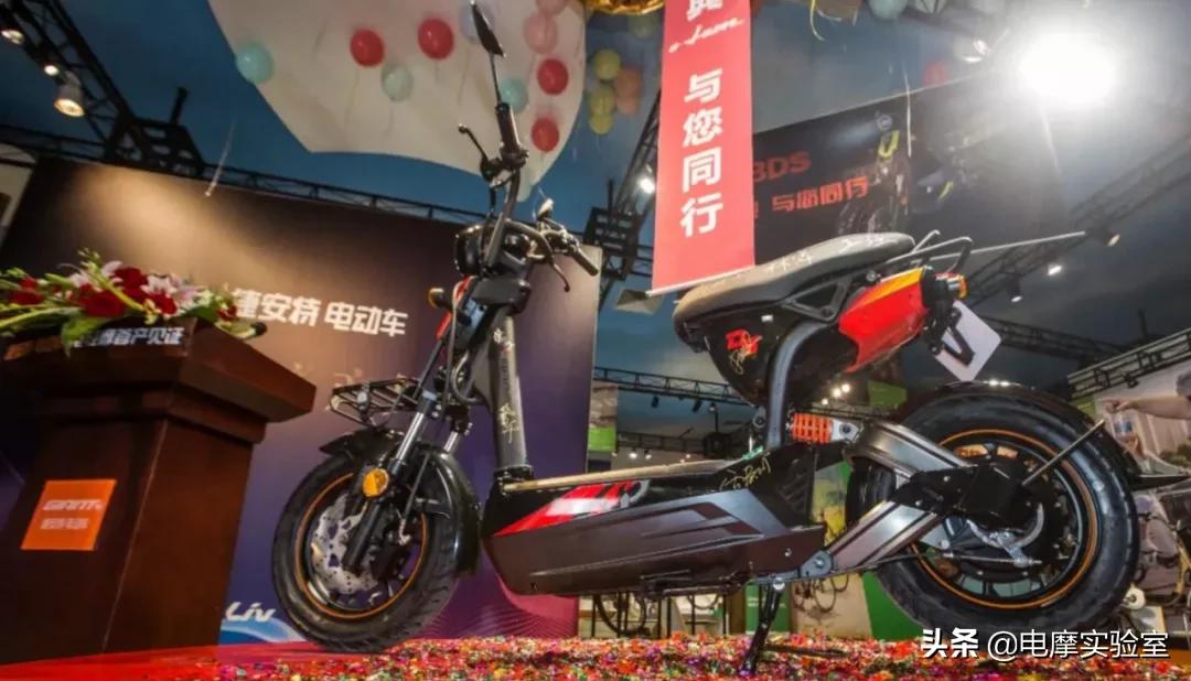 捷安特elem133s街拍,捷安特elem电动车说明书