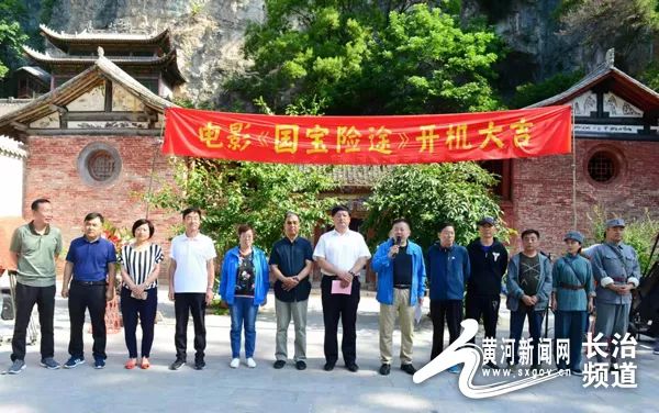 长治今日新闻大事件,长治今日头条最新事件